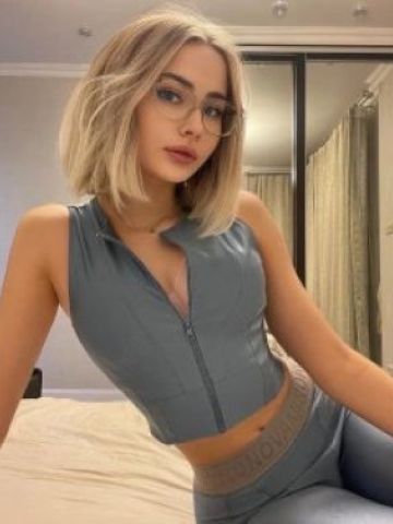 Ульяна
